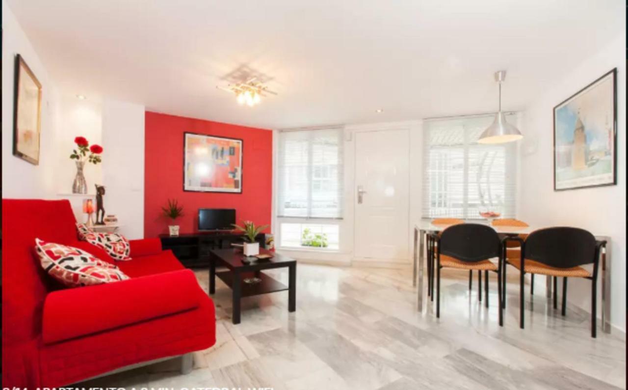 Azahar Apartamento Sevilla
